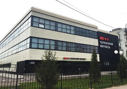 г. Люберцы, ул. Побратимов 17а