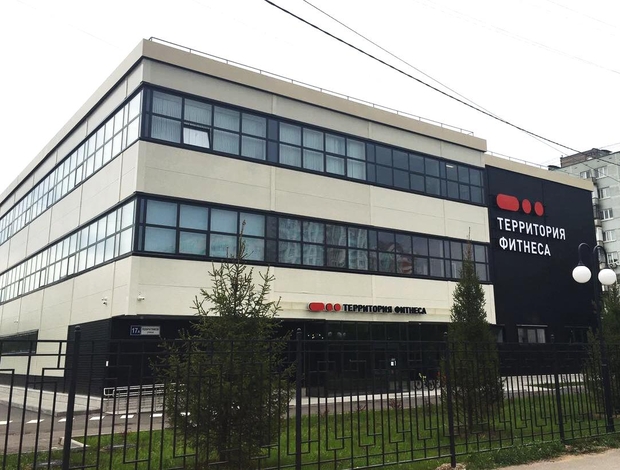 г. Люберцы, ул. Побратимов 17а