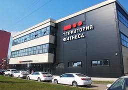 г. Люберцы, ул. Побратимов 17а